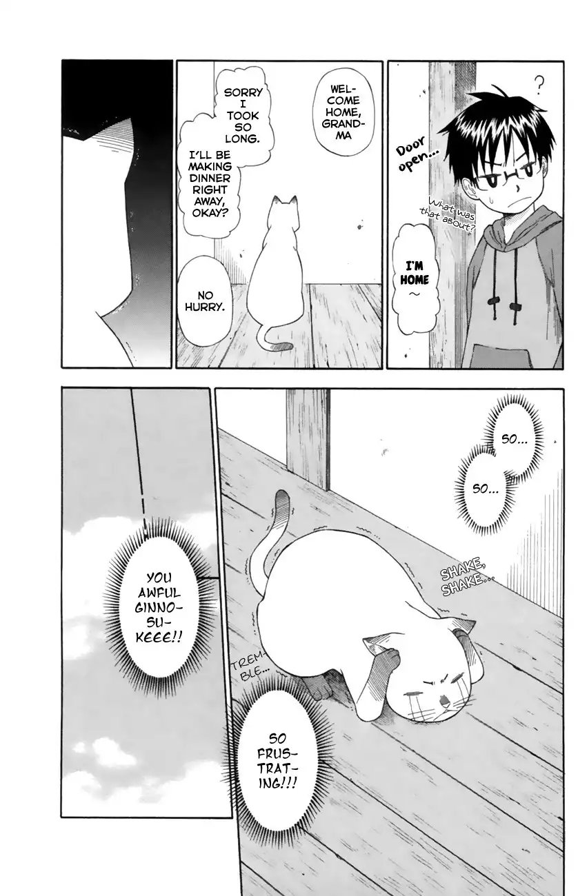 Neko Ane Chapter 13 13